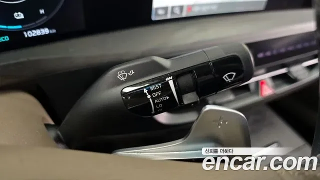 Kia K8 гибрид, миниатюра 17