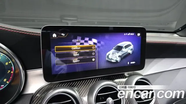 Mercedes-Benz GLC AMG GLC43 4MATIC, миниатюра 24