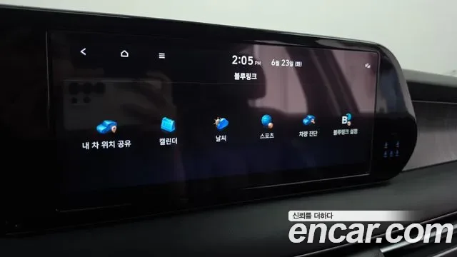 Hyundai The New Palisade бензин 3.8 2WD Prestige, миниатюра 10