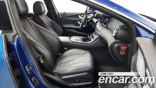 Mercedes-Benz CLS CLS300d 4MATIC, миниатюра 20