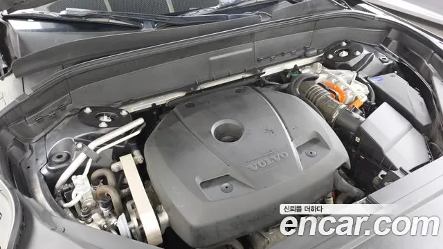 Volvo XC90 T8 гибрид, миниатюра 20