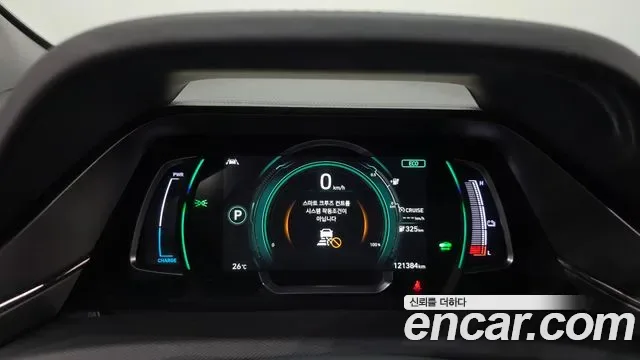 Hyundai Ioniq Q, миниатюра 23