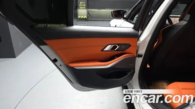 BMW M3 M xDrive, миниатюра 14
