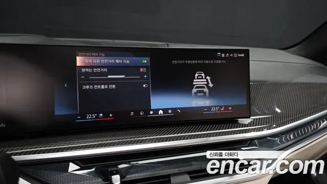 BMW X7 xDrive 40i M 6 мест, миниатюра 25