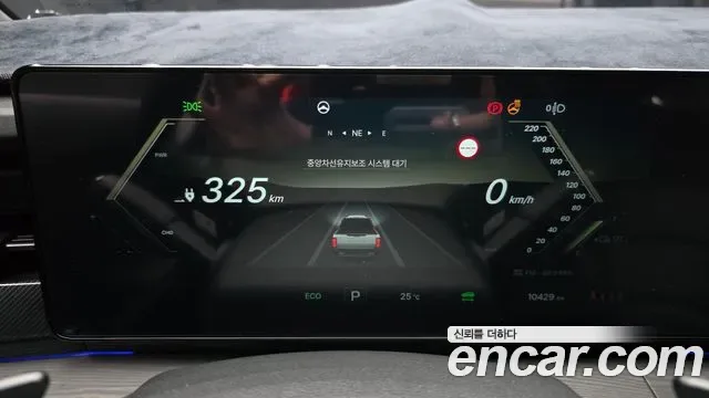 KGM EV (O100) AWD, миниатюра 28