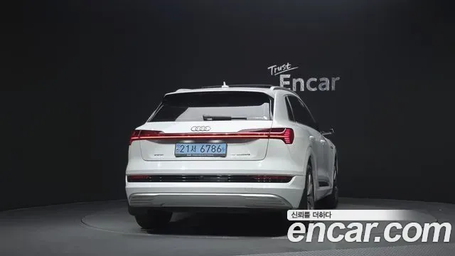 Audi e-, миниатюра 4