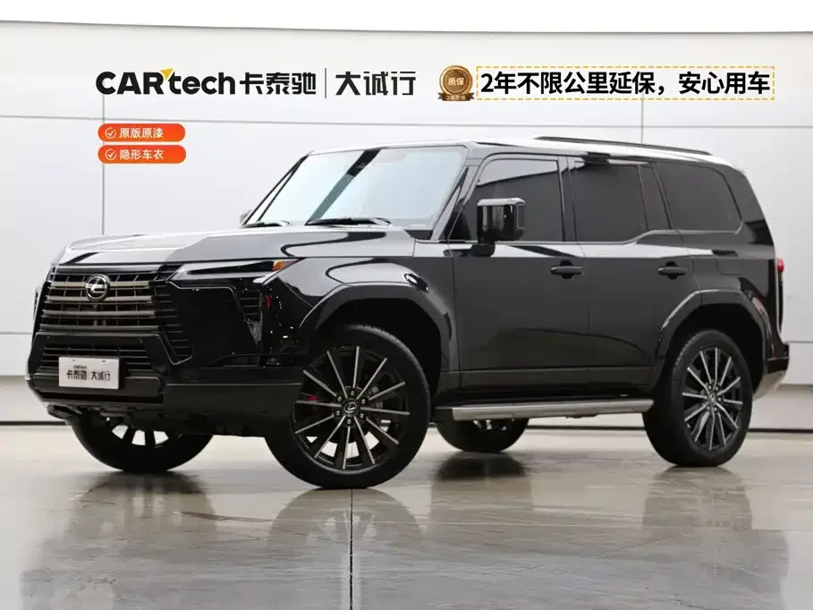 Lexus GX