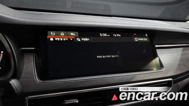 Kia K7 2.5 GDI, миниатюра 28
