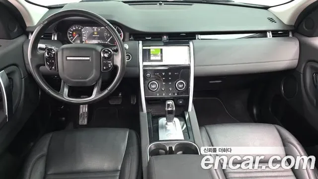 Land Rover Discovery D150 S, миниатюра 21