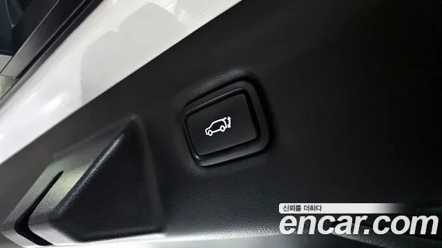 Hyundai Ioniq 5, миниатюра 20