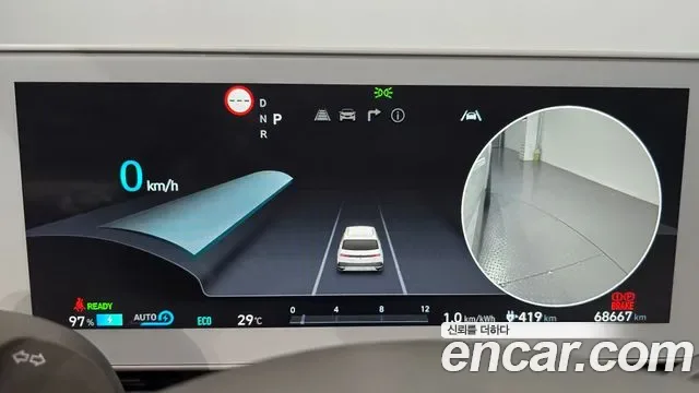 Hyundai Ioniq 5 Prestige, миниатюра 3