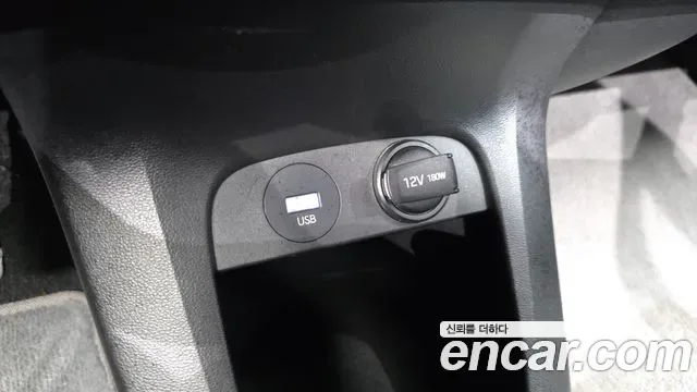 Hyundai Ioniq 5, миниатюра 30