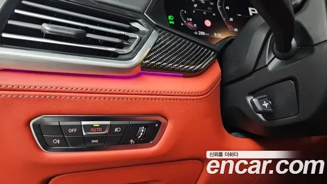 BMW X6M (G06), миниатюра 15