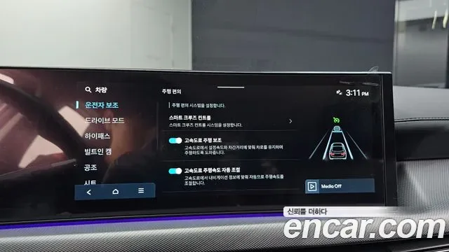Hyundai Sonata, миниатюра 22