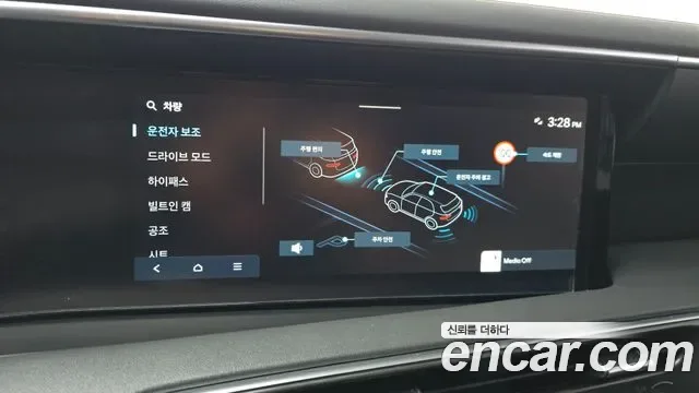 Hyundai Palisade бензин 2.5T 4WD 7 мест, миниатюра 8