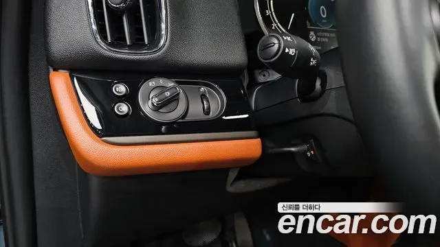 MINI Cooper ALL4 II, миниатюра 24