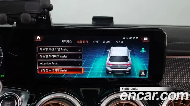Mercedes-Benz EQB EQB300 4MATIC, миниатюра 2