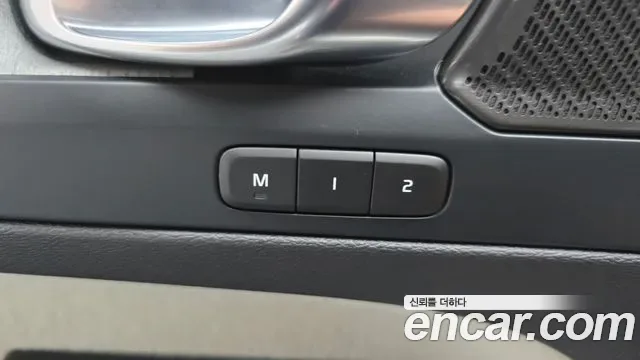 Volvo XC40 B4, миниатюра 18