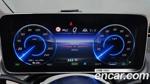 Mercedes-Benz EQE EQE350+, миниатюра 23