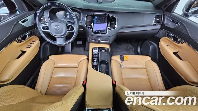 Volvo XC90 B6, миниатюра 4