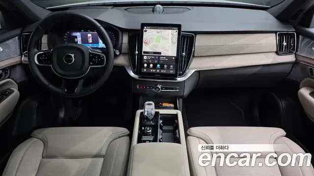 Volvo XC90 B6, миниатюра 13