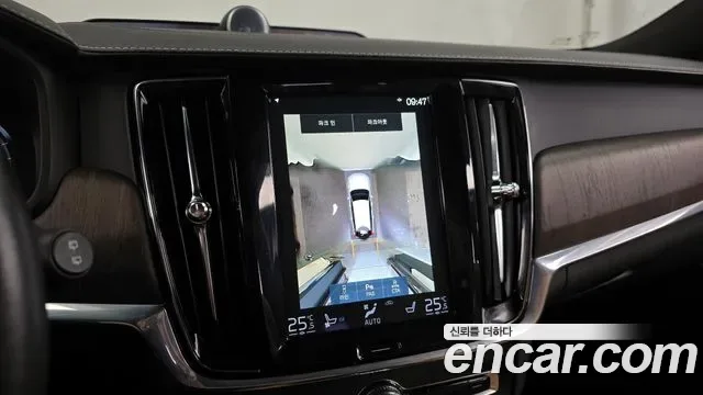 Volvo V90 B5 AWD, миниатюра 11
