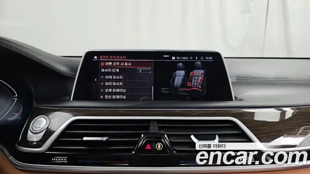 BMW 7 (G11) 730Ld xDrive, миниатюра 18