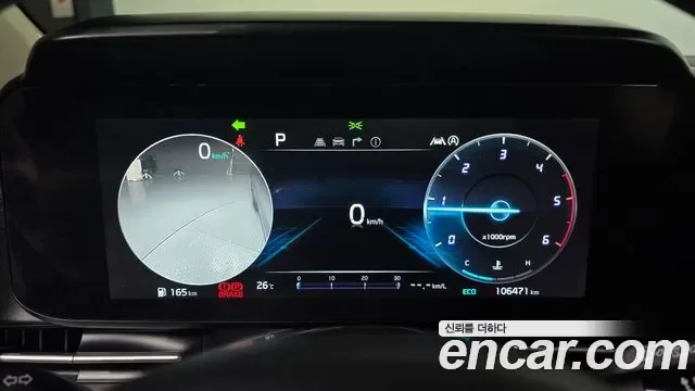 Kia Carnival дизель 9 мест Prestige, миниатюра 19