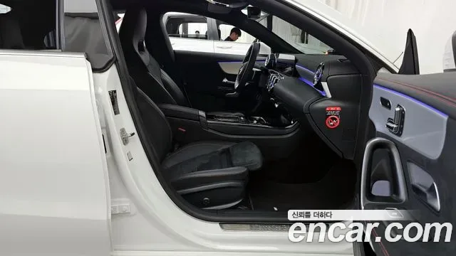Mercedes-Benz CLA CLA250 4MATIC, миниатюра 26