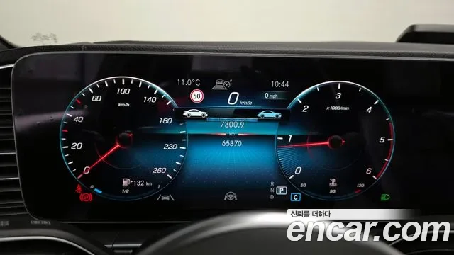Mercedes-Benz GLE GLE400d 4MATIC, миниатюра 12