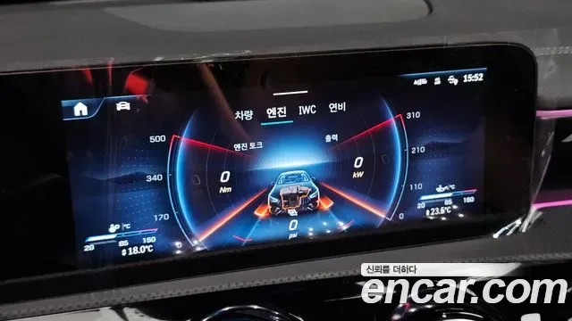 Mercedes-Benz CLA AMG CLA 45 S 4MATIC+, миниатюра 14