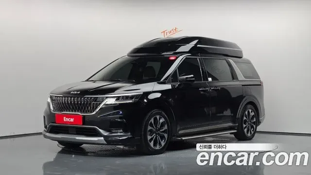 Kia Carnival (LPG)