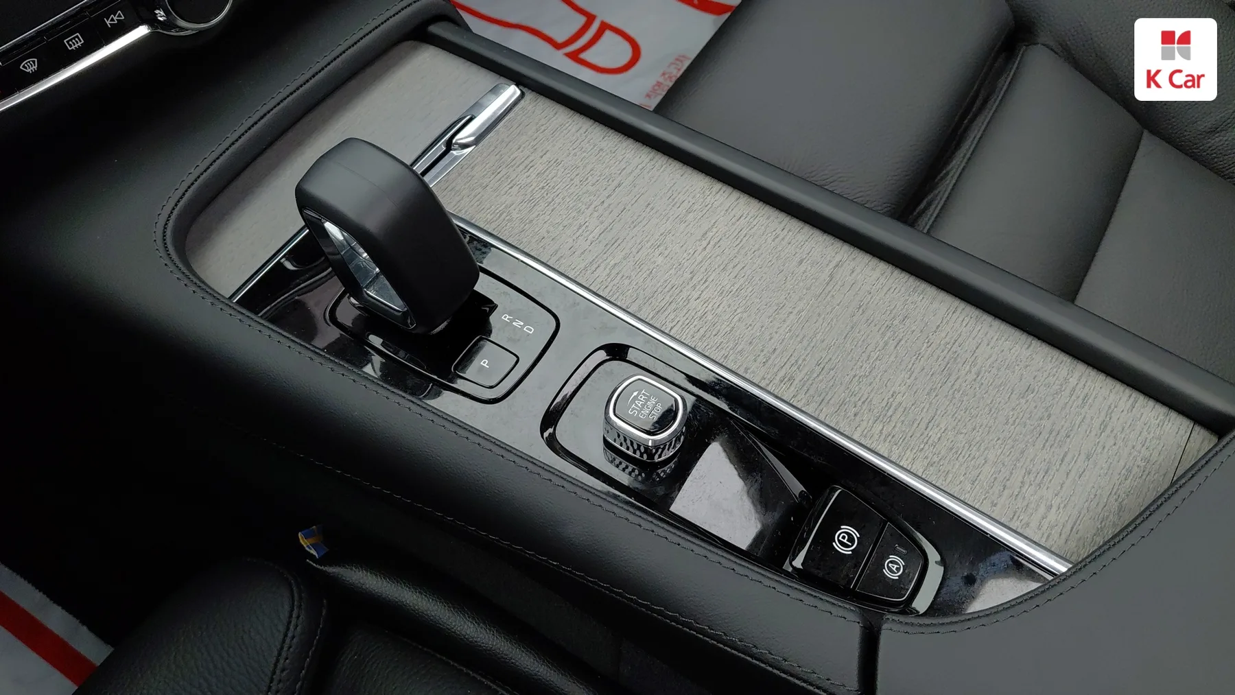 Volvo V90 B5 AWD, миниатюра 25