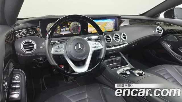 Mercedes-Benz S-Class S450 4MATIC, миниатюра 15