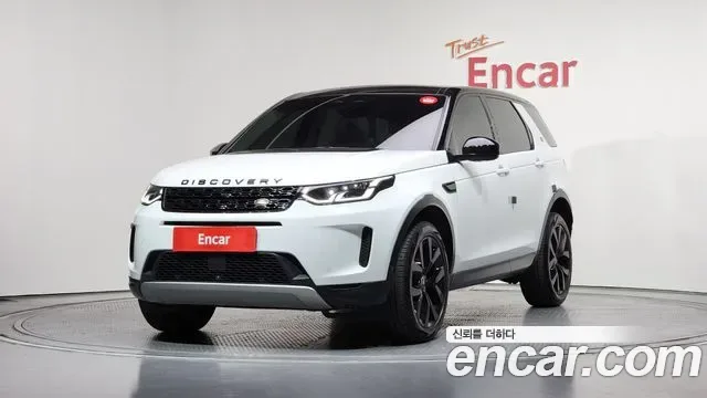 Land Rover Discovery P250 SE, миниатюра 4