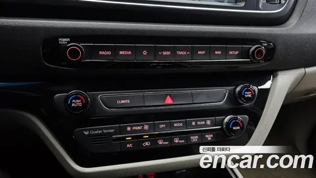 Kia Carnival 9 мест, миниатюра 13