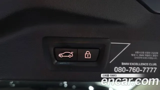 BMW X7 xDrive 40i 6 мест, миниатюра 16