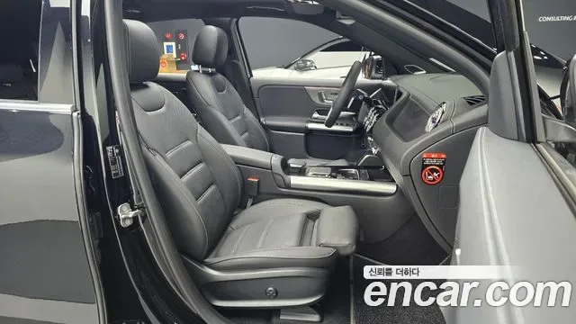 Mercedes-Benz EQA EQA250 AMG, миниатюра 13