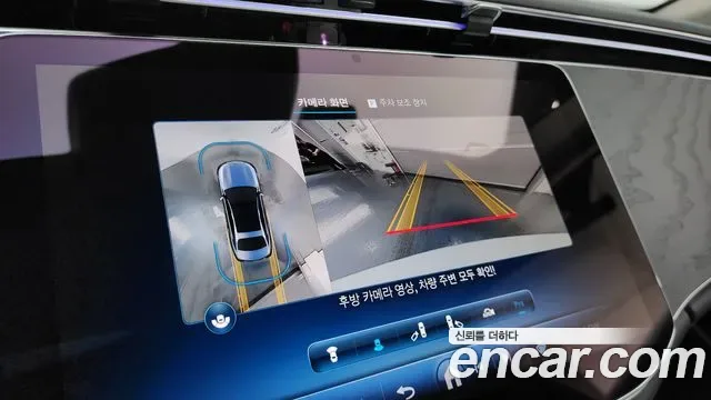 Mercedes-Benz E-Class E200, миниатюра 13