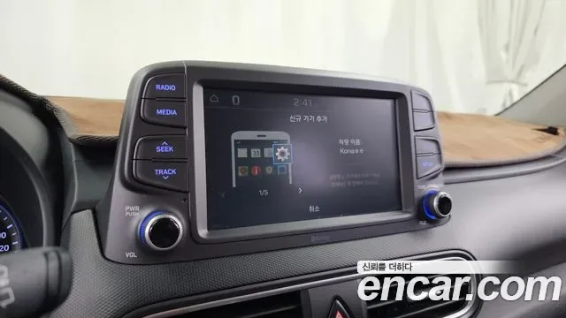 Hyundai Kona 1.6 Turbo 2WD Premium, миниатюра 23