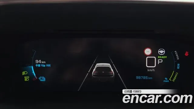 Peugeot E-208 GT Line, миниатюра 5