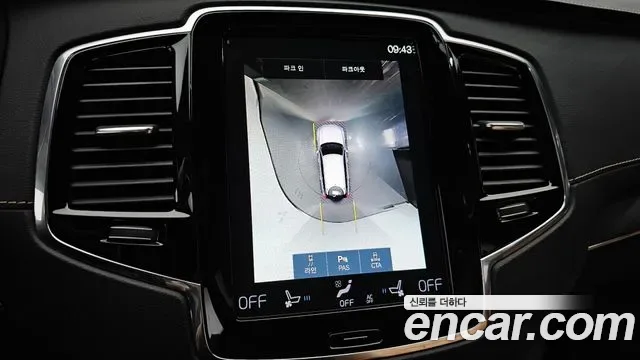 Volvo XC90 T8 гибрид, миниатюра 28