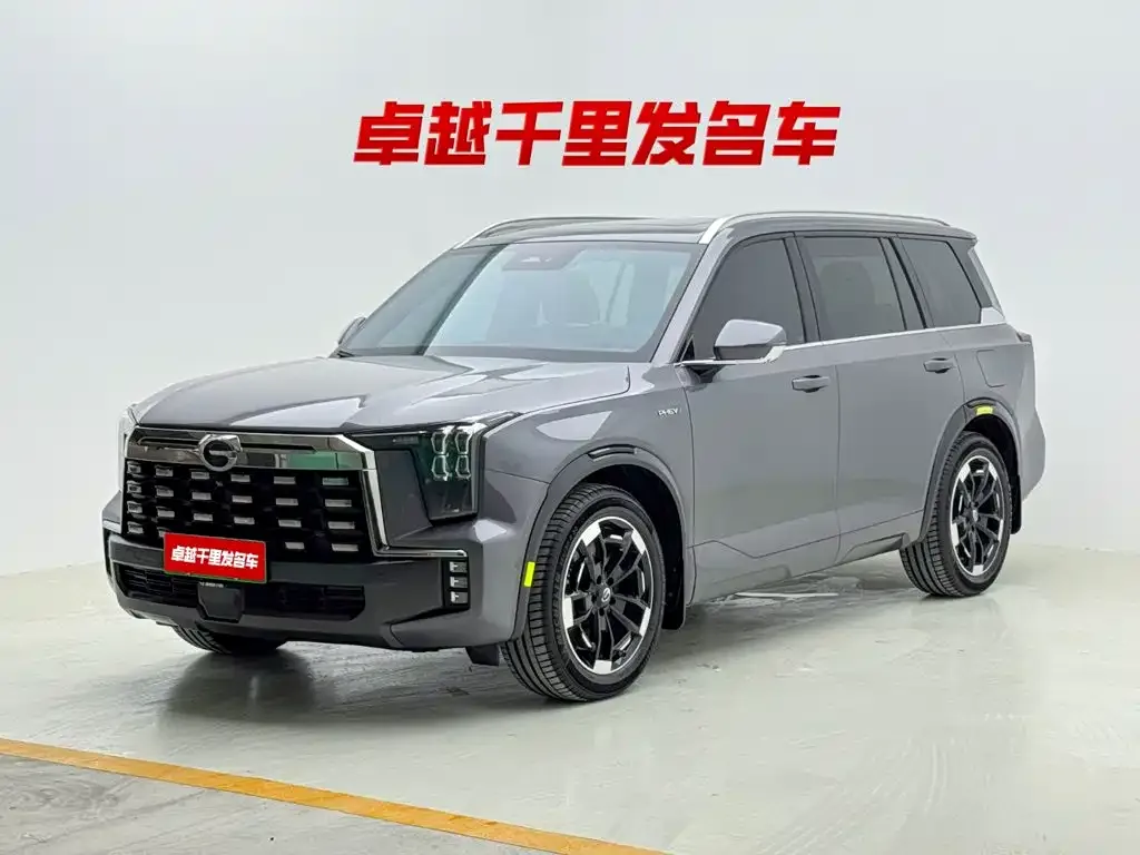 GAC Trumpchi ES9