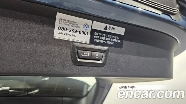 BMW X3 xDrive 20 M, миниатюра 13