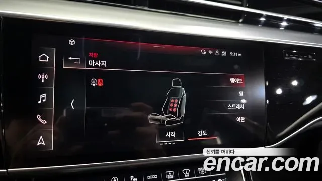 Audi A8 55 TFSI LWB, миниатюра 11