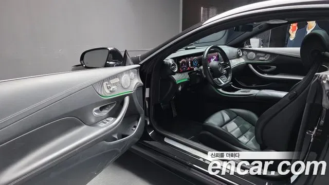 Mercedes-Benz E-Class E450 4MATIC, миниатюра 8