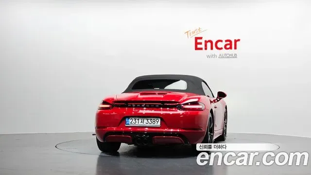 Porsche 718 S 2.5, миниатюра 2