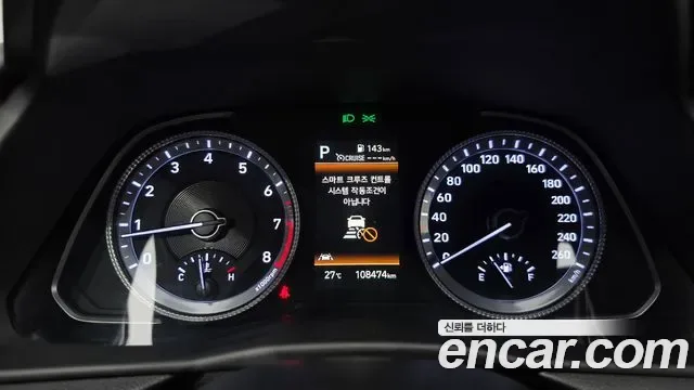 Hyundai Sonata 2.0 Premium, миниатюра 22