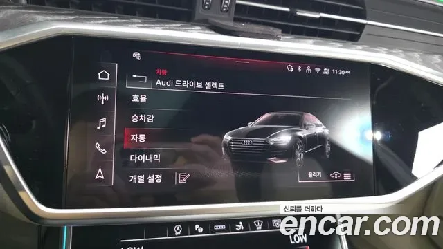 Audi A7 55 TFSI Premium, миниатюра 12