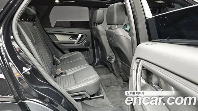 Land Rover Discovery P250 SE, миниатюра 11